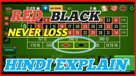roulette strategy black and red|Iba pa.
